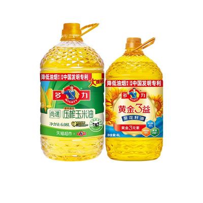 多力尚选玉米油黄金3益葵油组合