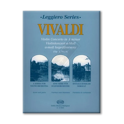 维瓦尔第A小调小提琴协奏曲