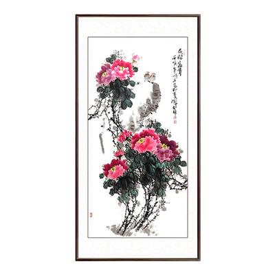 钦若客厅玄关新中式定制花开富贵