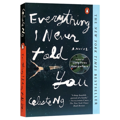 正版 无声告白 Everything I Never Told You 英文原版小说 伍绮诗 国外原装进口书籍 可搭配摆渡人 怦然心动flipped