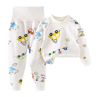 彩棉套装婴儿内衣高腰护肚女婴男童纯棉打底裤儿童秋衣裤宝宝保暖