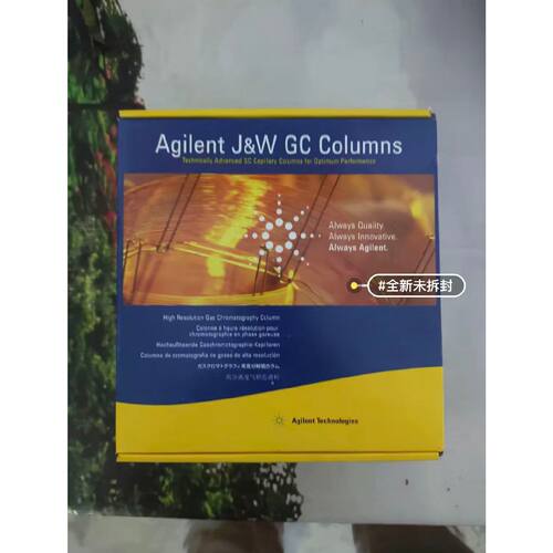 询价-未封 安捷伦J&W GC色谱柱 DB-17MS 121
