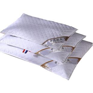 中药蚕子便便蚕屎枕头顶j散装蚕沙蚕砂枕填充物成人儿童颈椎枕芯