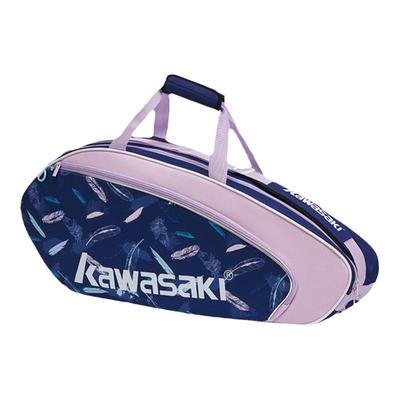 Kawasaki羽毛球包单肩背包