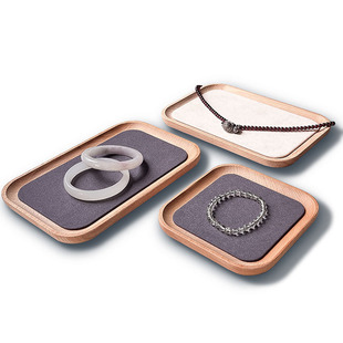 实木首饰展示托盘手串镯手表戒指项链文玩琥珀收纳盘珠宝陈列道具