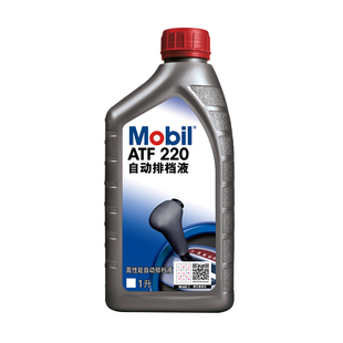 官方Mobil美孚ATF 220 合成科技自动排挡液自动变速箱油波箱油1L