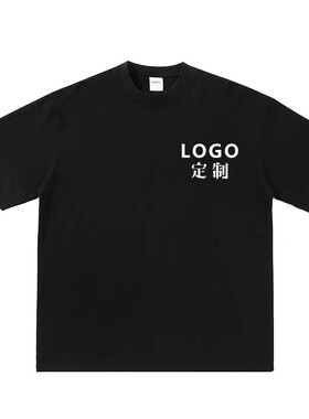 280g重磅日系理发师工服套装