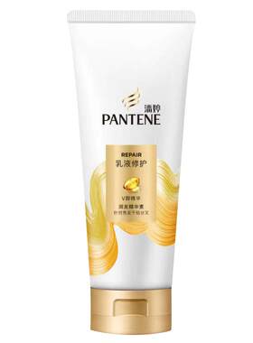 潘婷750ml官网旗舰护发素