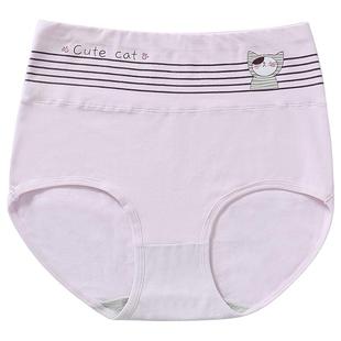 少女内裤纯棉高初中学生发育期女大童高腰短裤15岁胖女孩三角裤夏