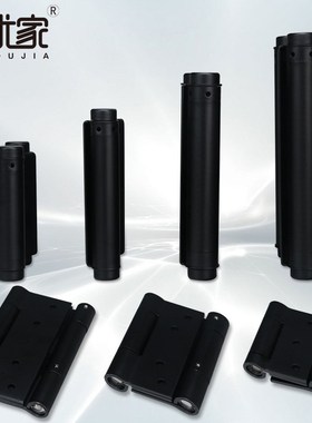 黑色双开弹簧不锈钢双向自由栅栏自动合页关门牛仔门铰链门专用