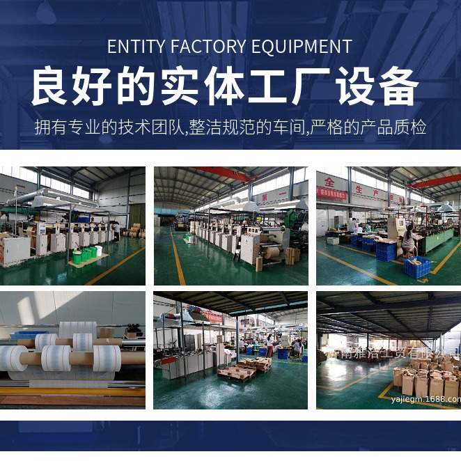 空白种子袋信纸黄牛皮支持中式双面胶封口LOGO610CM印刷条信封*