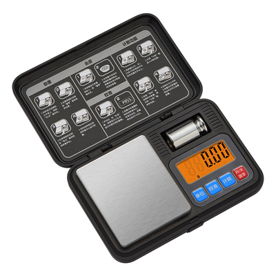 香山电子秤家用珠宝秤黄金秤便携