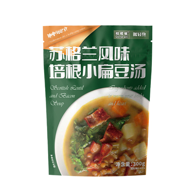 初司味地中海轻食谷蔬汤代餐即食