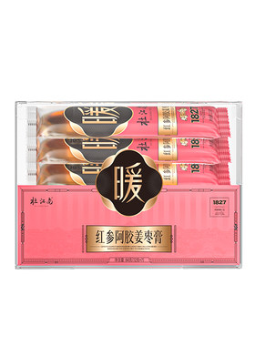 杜江南暖膏红参阿胶姜枣膏红枣枸杞桂圆麦冬姨妈伴侣阿胶膏熬制膏