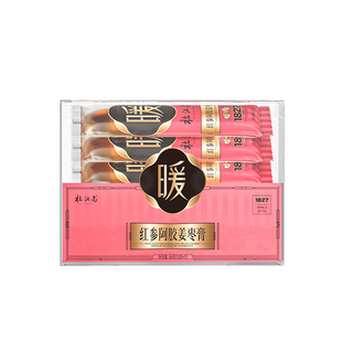 杜江南暖膏红参阿胶姜枣膏红枣枸杞桂圆麦冬姨妈伴侣阿胶膏熬制膏