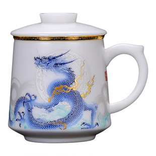 龙行天下个人水杯中式龙纹陶瓷茶杯金边白瓷功夫茶具单杯套装茶艺