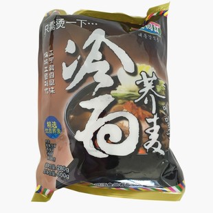 大同江荞麦冷面600克x4袋 方便速食冷面朝族冷面牛肉汤冷面含泡菜