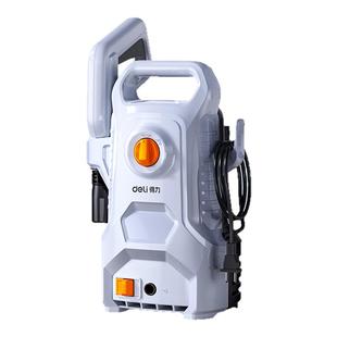 得力洗车机超强力2024新款高压水枪小型便携家用220V大功率清地泵