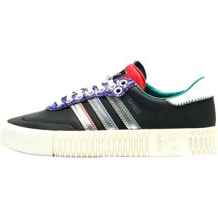 Adidas/阿迪达斯正品三叶草SAMBAROSE W 女子经典厚底板鞋 EE4681