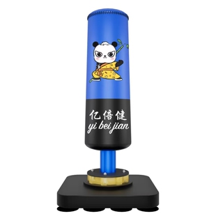 MMA拳击手套男半指成人散打泰拳成人半指拳格斗ufc拳套成人健身