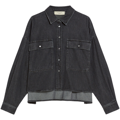 【甄选惠享】Weekend MaxMara 2025女装棉质牛仔衬衫5111155106