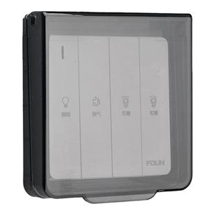 86型浴霸开关面板防水罩浴室插座防水盒超薄粘贴式防溅盒保护盖子