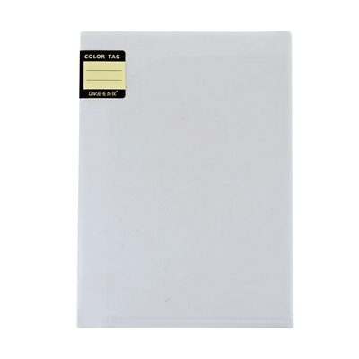 彩色文件夹二页夹双面插页夹