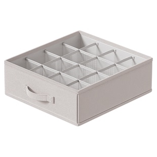 百草园内衣内裤收纳盒抽屉分隔整理盒文胸袜子分格收纳贴身衣物盒