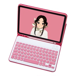 适用iPadPro12.9保护套2020/21款平板蓝牙键盘ipada2378鼠标a2461全包防摔a2229软壳a2069硅胶2229苹果a2232