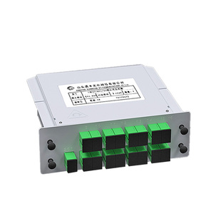 广电分光器APC插片分光器1分2分4分8分16分32分64插卡式光纤分路器APC有线电视专用斜八度分纤箱插片分纤器