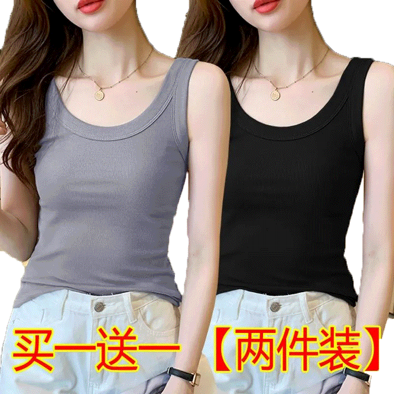 两件吊带背心螺纹打底衫