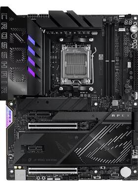 ROGx870纯血全系列主板