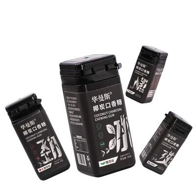椰炭木糖醇口香糖零食维C清新口气糖果高颜值薄荷味糖瓶装年货节