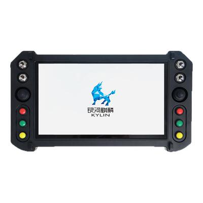 研涛国产化手持无人机地面站RK3588便携式飞行控制台pad电脑无人车/船指挥移动工作站机器人远程终端设备