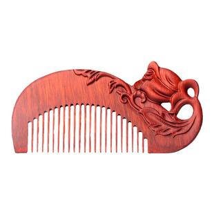 犀角紫檀木梳子创意古风雕花梳送女友妈妈闺蜜礼物按摩梳护理发梳
