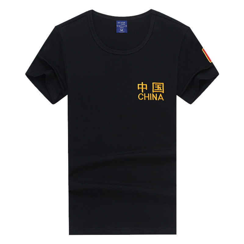 中国短袖迷彩t恤男士款红旗军迷装半袖体恤定制老兵体能训作服棉