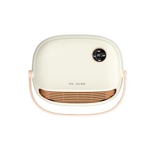 志高暖风机浴室取暖器家用石墨烯电暖器卫生间洗澡壁挂浴霸电暖气