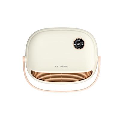 志高电暖器洗澡浴霸家用取暖器