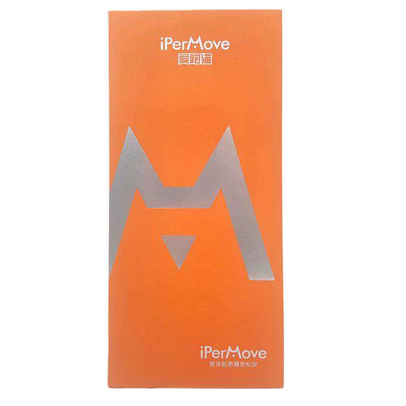 iPerMove爱跑猫健身运动筋膜贴片按摩器运动员肌肉放松体育生