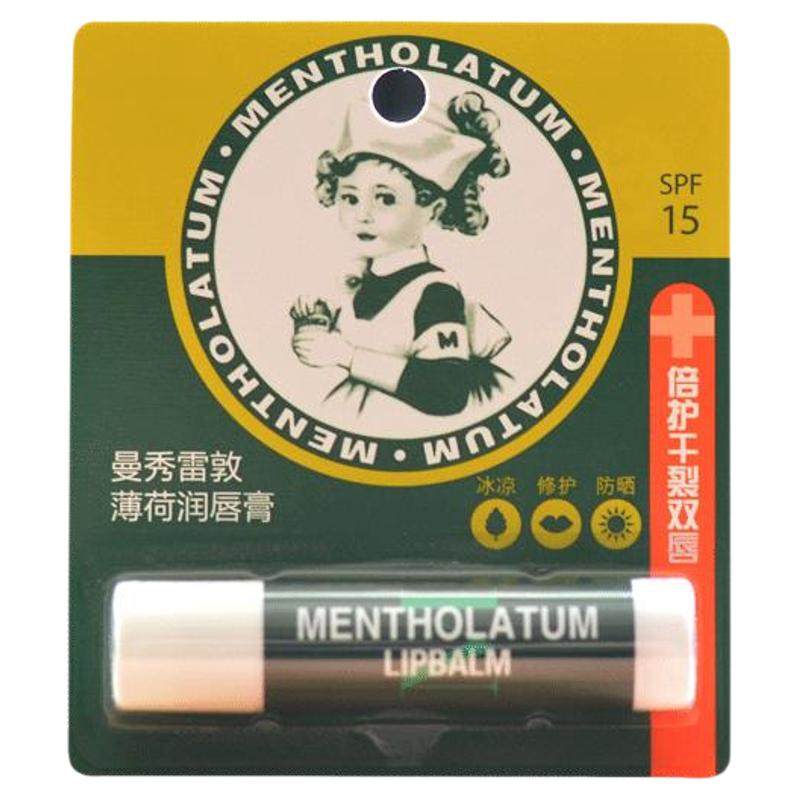 曼秀雷敦薄荷润唇膏啫喱唇膜
