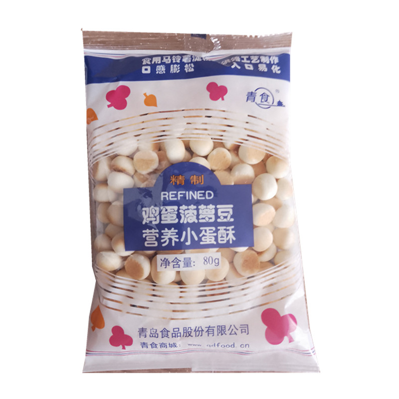 青食鸡蛋菠萝豆小馒头80g30g