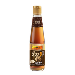 李锦记初榨纯香芝麻油410ml物理压榨一级小磨家用火锅蘸料香油碟