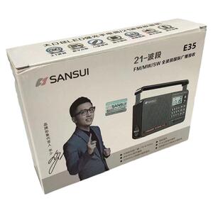 批发/山水工厂授权直销