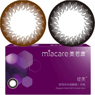 美若康硅水凝胶美瞳月抛小直径彩色隐形眼镜1片*2盒高度数SK