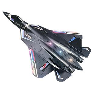 儿童遥控飞机战斗机滑翔机泡沫无人机小学生男孩玩具防水陆空航模