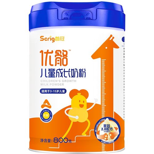 首冠优骼儿童成长配方奶粉青少年学生高钙高锌助力成长营养牛奶粉