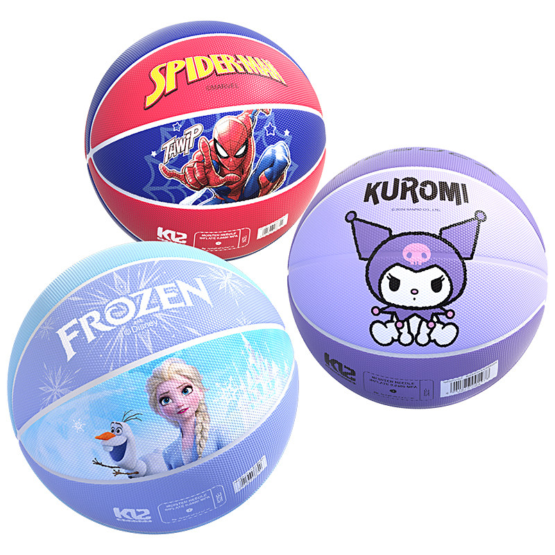 迪士尼儿童篮球幼儿园宝宝初学专用皮球5号训练球男女孩五号蓝球