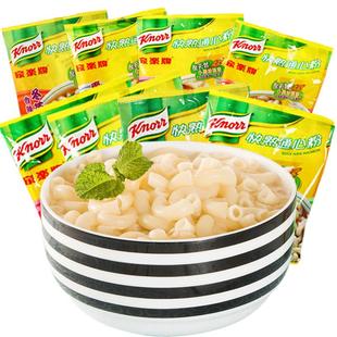 香港进口knorr家乐牌快熟通心粉港式即食方便儿童速食空心粉早餐