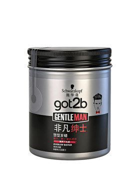 施华蔻男士定型持久发蜡塑型发泥