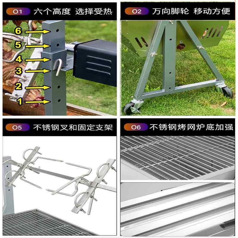 大号烤全羊炉子全自动商用烤乳猪烧烤架不锈钢木炭烤羊腿炉子家用
